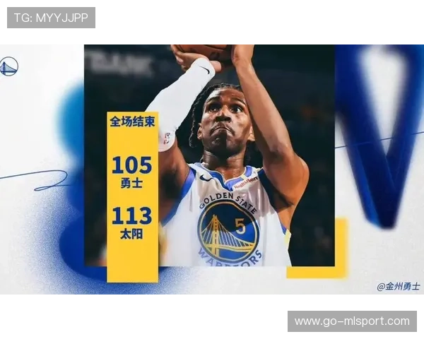 NBA最新积分榜：马刺升至第二，湖人惨败，独行侠脱离倒数，nba积分榜2019-2020