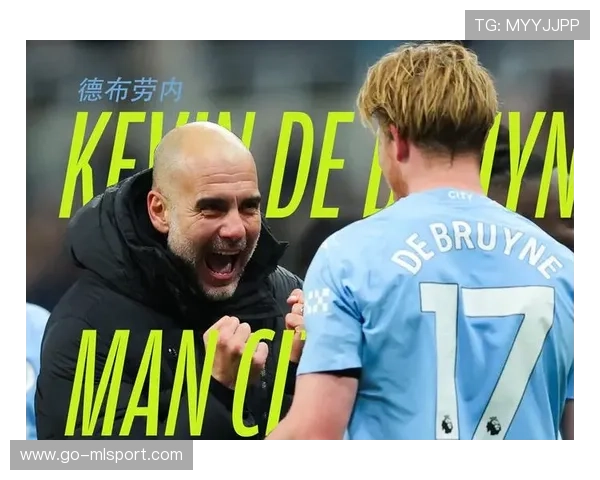 曼城战术课公开：德布劳内领衔直塞与横向轮转换位