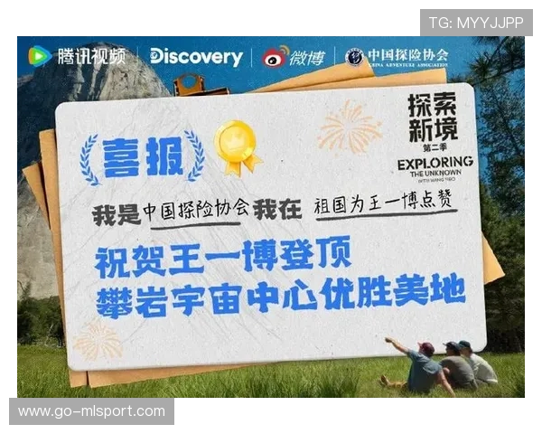 梁馨枰“人生只能是旷野”背后的坚韧与勇气