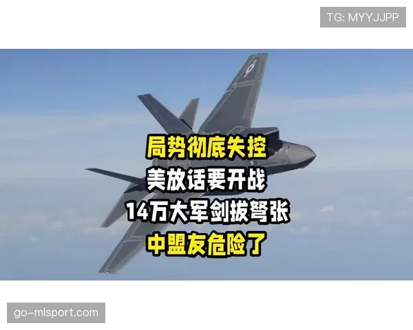 连续失误导致局势彻底失控